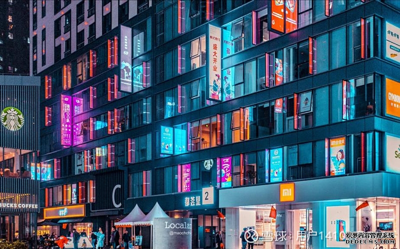 克而瑞好房点评网