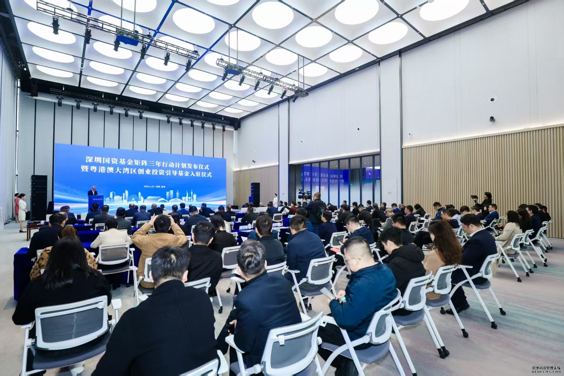 天安云谷公司是国企还是私企:公司性质是什么~有哪些公司入驻