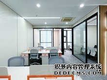 越秀东风东甲级办公75元独享全层精装带家私可容纳200人