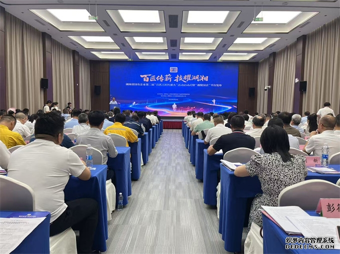 贴心服务让企业拎包入驻