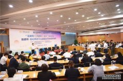 闲置地下空间变“零食王国” 长沙国企盘活沉睡
