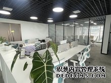 杭州天目山路地铁口西溪印｜纯独栋办公现房地铁口花园式办公 企业可抵税不限购