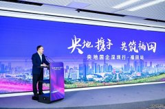 破壁攻坚河北国企展现新活力