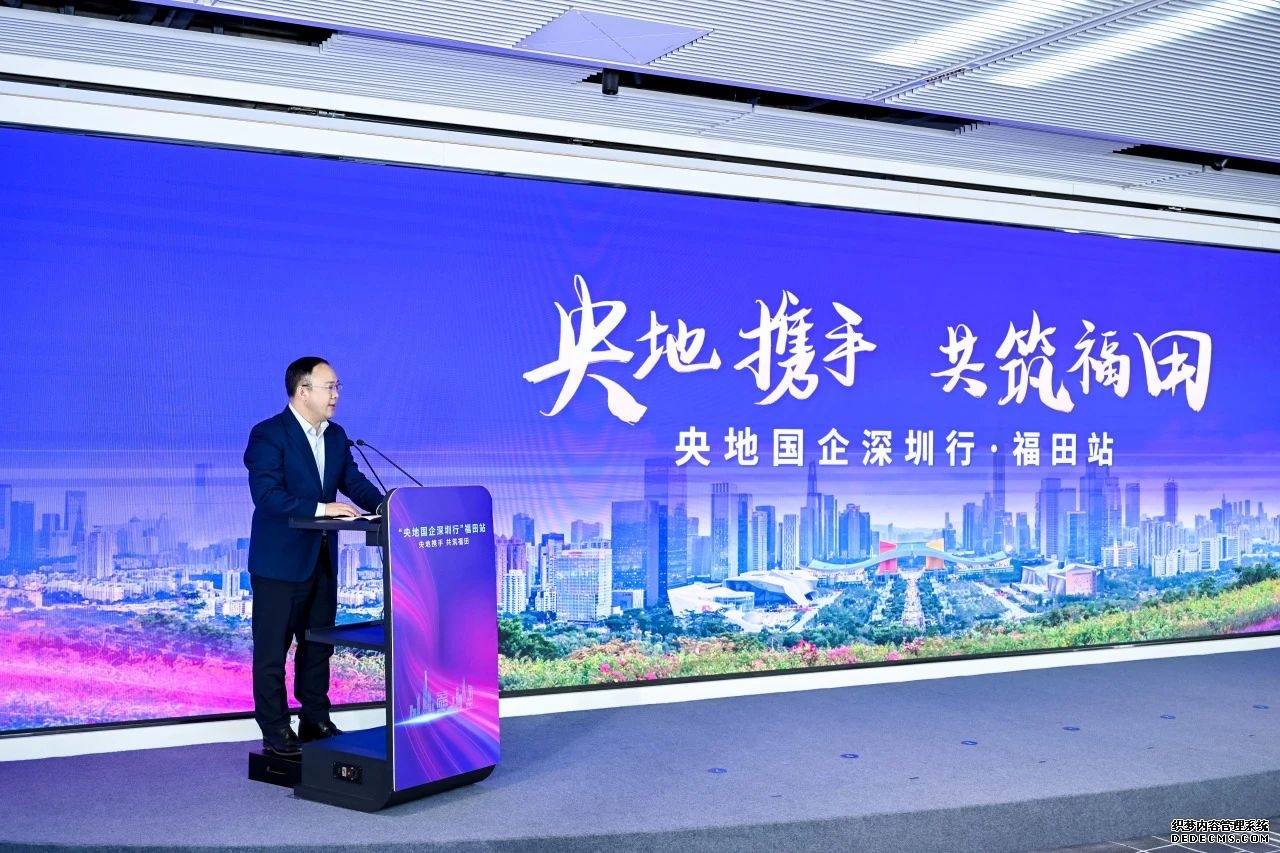 破壁攻坚河北国企展现新活力