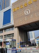二环改善置业必看清单｜天街+零公摊+私
